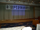 20070720_2.jpg