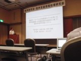 20120719_1.jpg