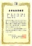 20130605_1.jpg