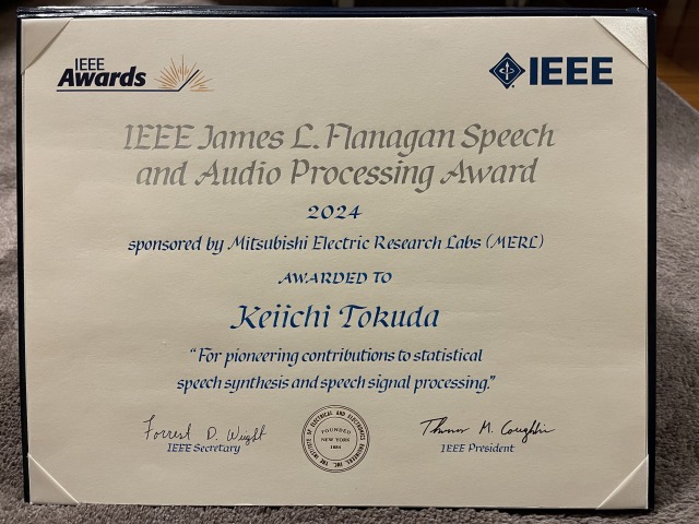 20240416_ieee_award_tokuda.jpg