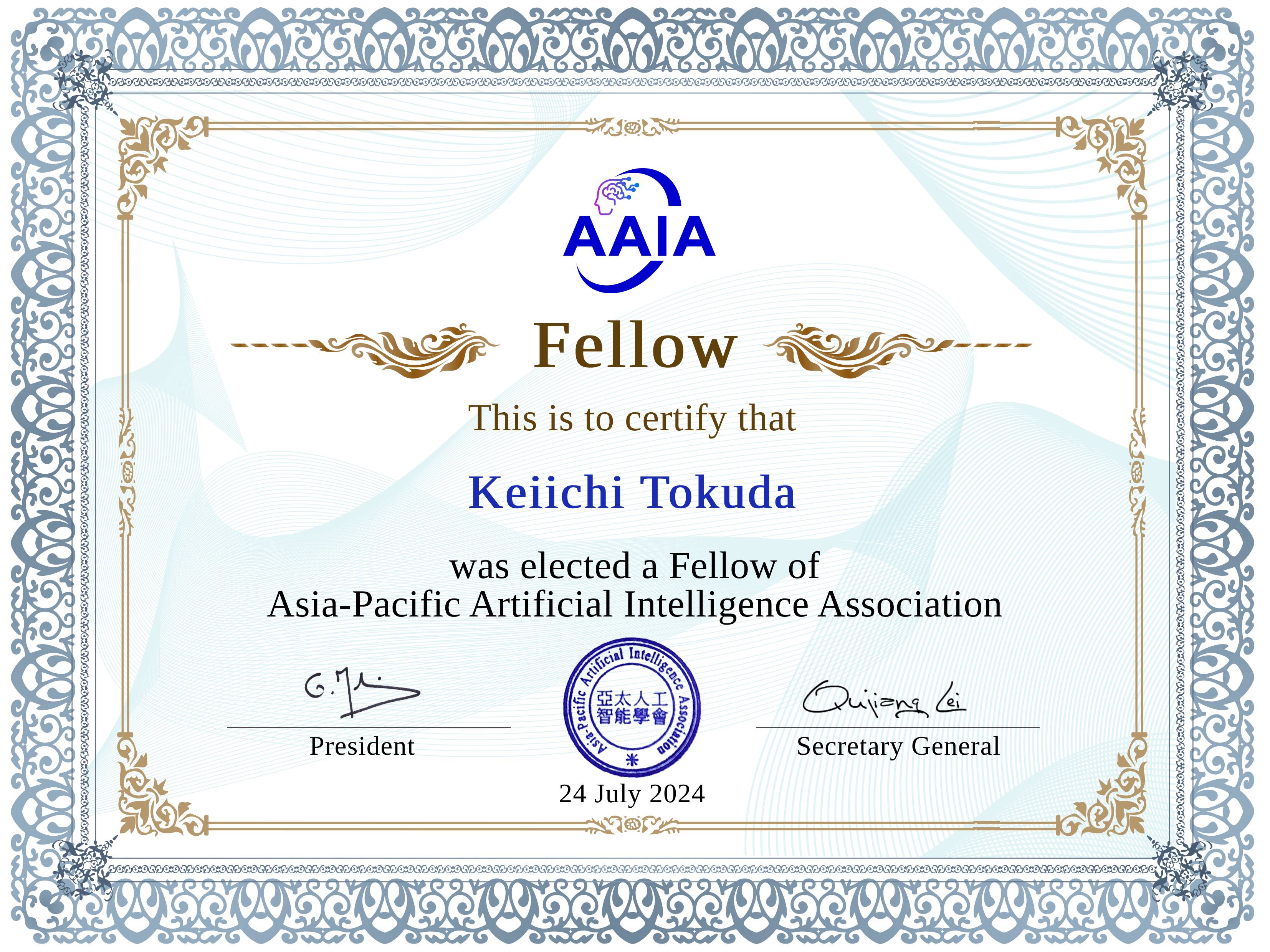 20240724_aaia_fellow_tokuda.jpg