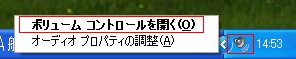 mic1.jpg