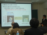 20120306_2.jpg