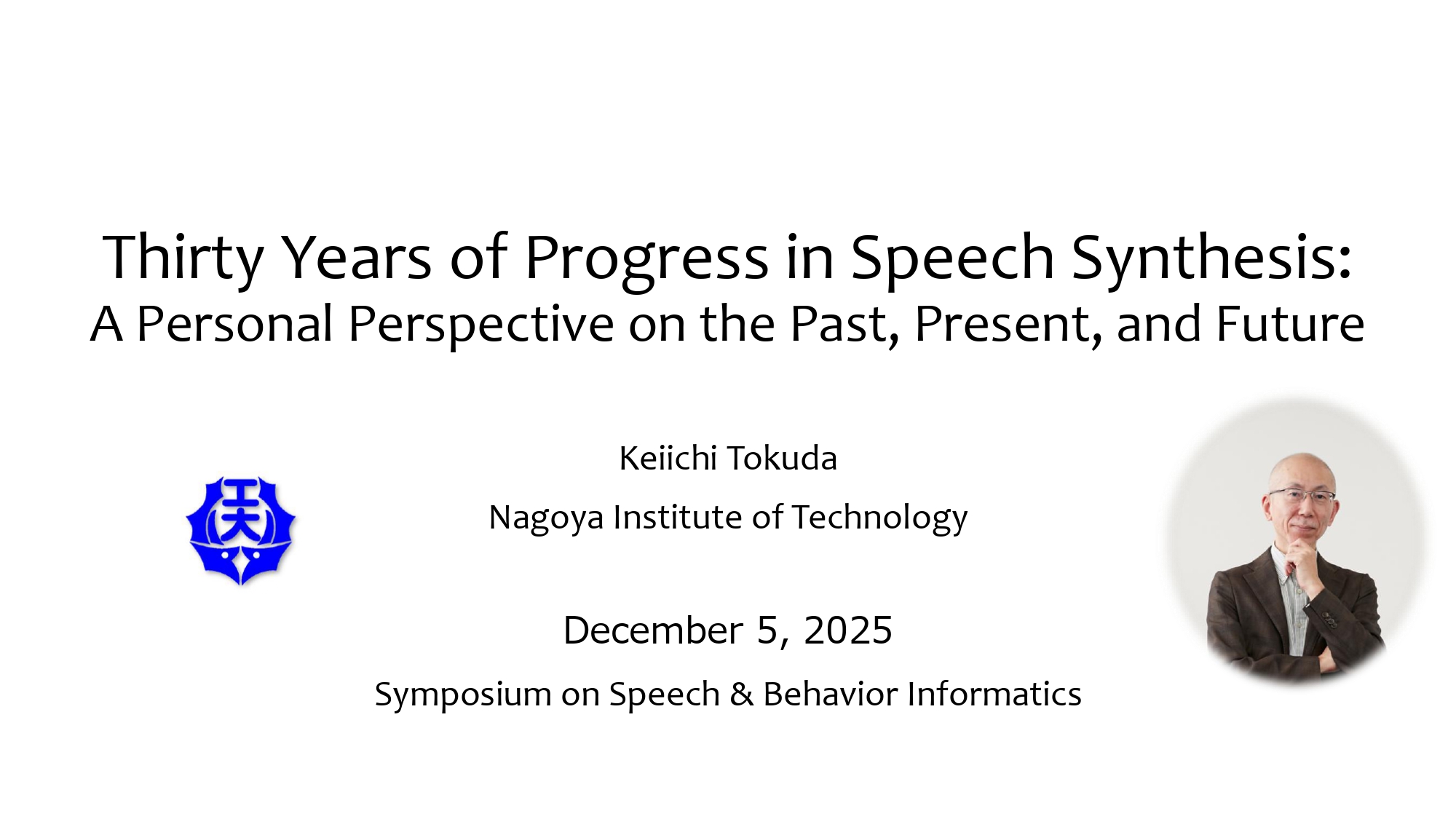 symposium_slide1.jpg
