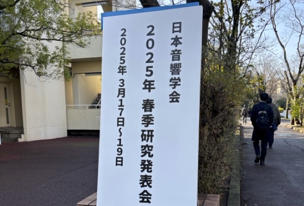 20250317.jpeg 20250317.jpeg