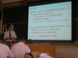 20080910_1.jpg