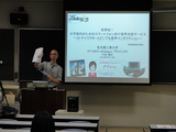 20120801_1.jpg