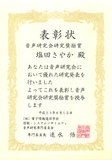 20120622_1.jpg