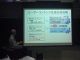 20120801_2.jpg