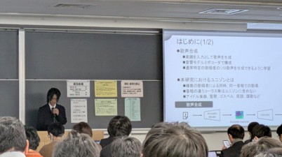 Slide 2