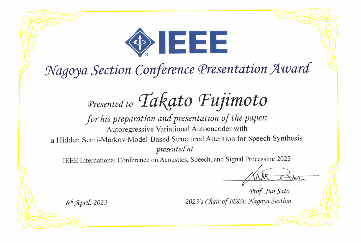ieee_nagoya_section_conference_presentation_award_2023.png
